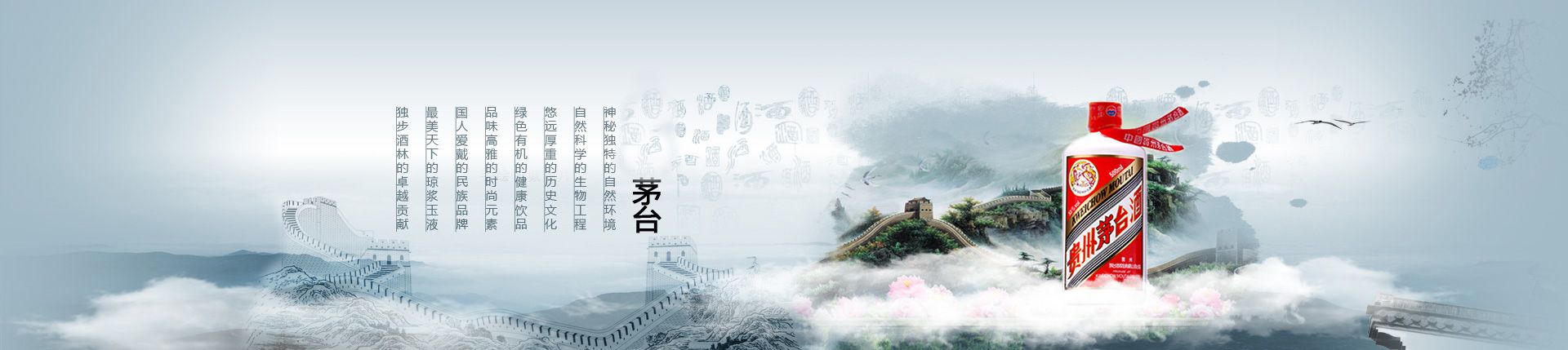 百威啤酒中山代理